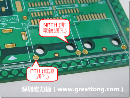 電路板上為何要有孔洞？何謂PTH/NPTH/vias(導(dǎo)通孔)