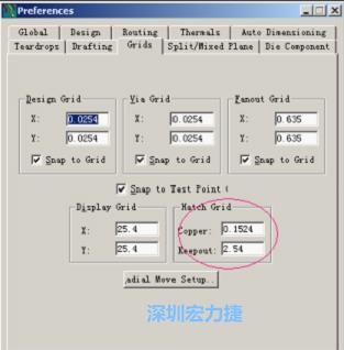  改銅皮的填充網格Global→Design Units，填充方向Drafting→Direction；Hatch Grid中Copper此數值為大銅箔中所填充的線條中心到中心的距離。