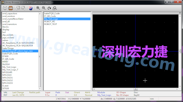 進(jìn)行相同的程序， 目前這個(gè)Library IT_robot_logo_new.mod就包含了多個(gè)footprint于其內(nèi)。