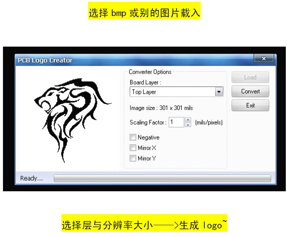 PCB設計的18種特殊走線畫法與技巧