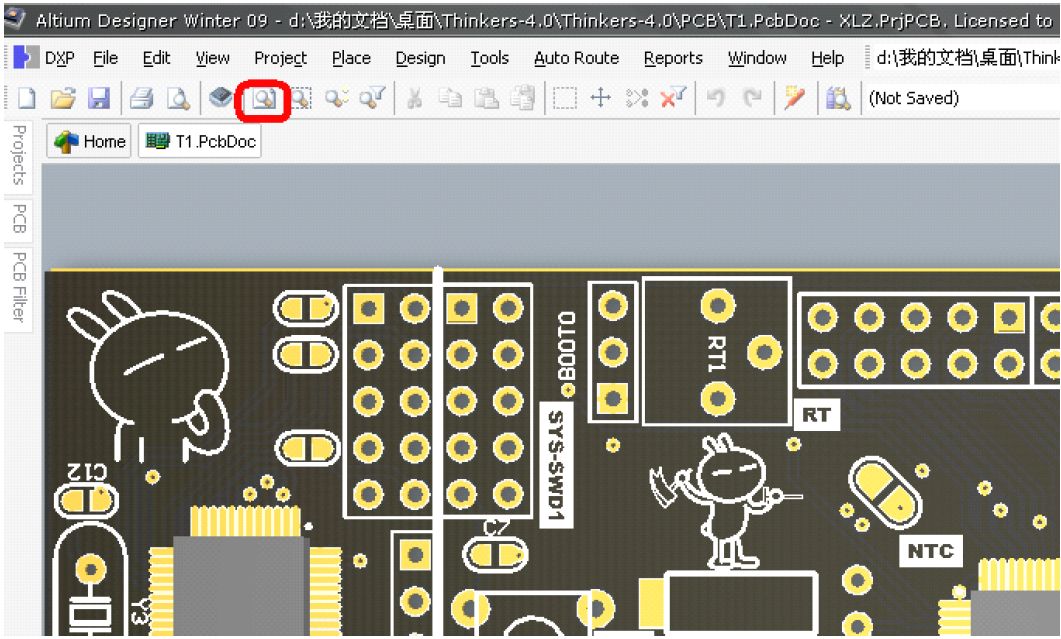 PCB設計的18種特殊走線畫法與技巧